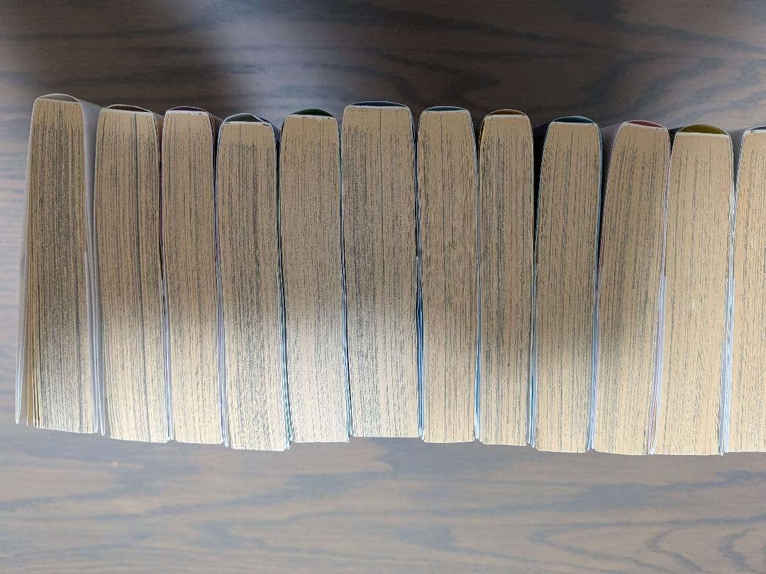 スラムダンク 全20巻セット