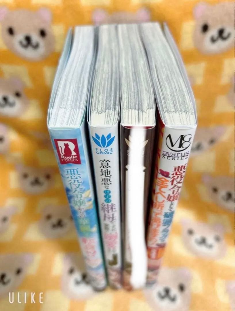 コミックアンソロジー 3冊セット