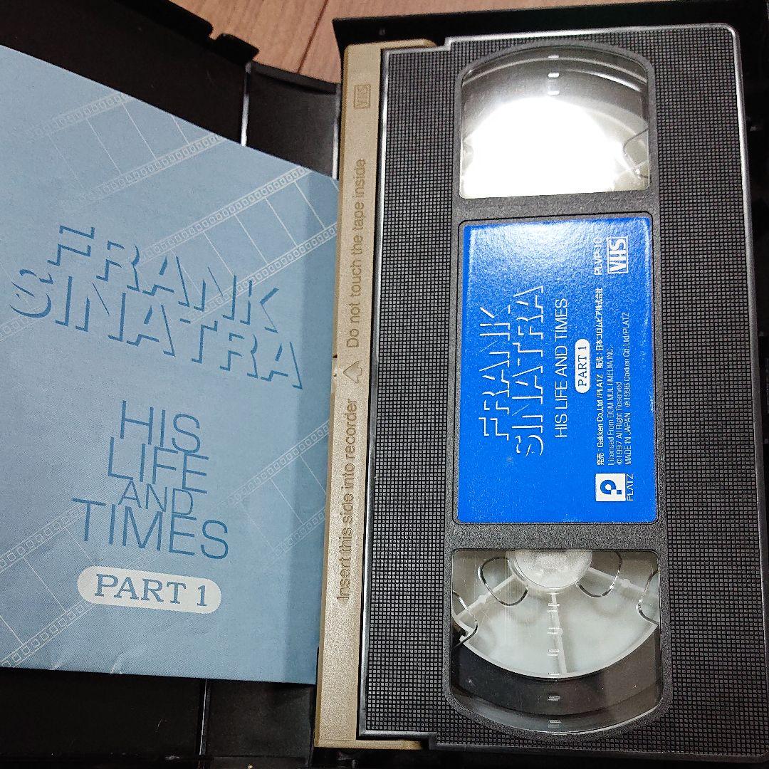 フランク・シナトラ ヒズ・ライフ&タイムス パート1 [VHS]