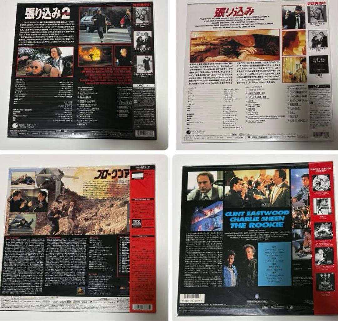 全て帯付 LD19枚セット ポリスアカデミー ダイハード 警察 未開封有 まとめ