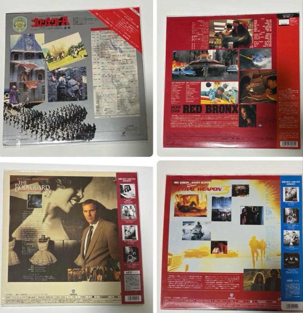 全て帯付 LD19枚セット ポリスアカデミー ダイハード 警察 未開封有 まとめ