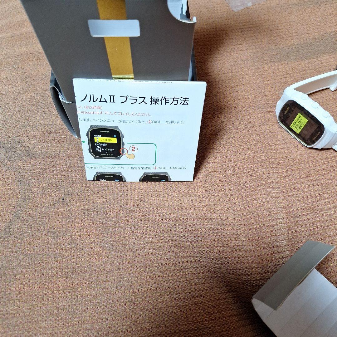 塩*ん様 ゴルフナビ腕時計