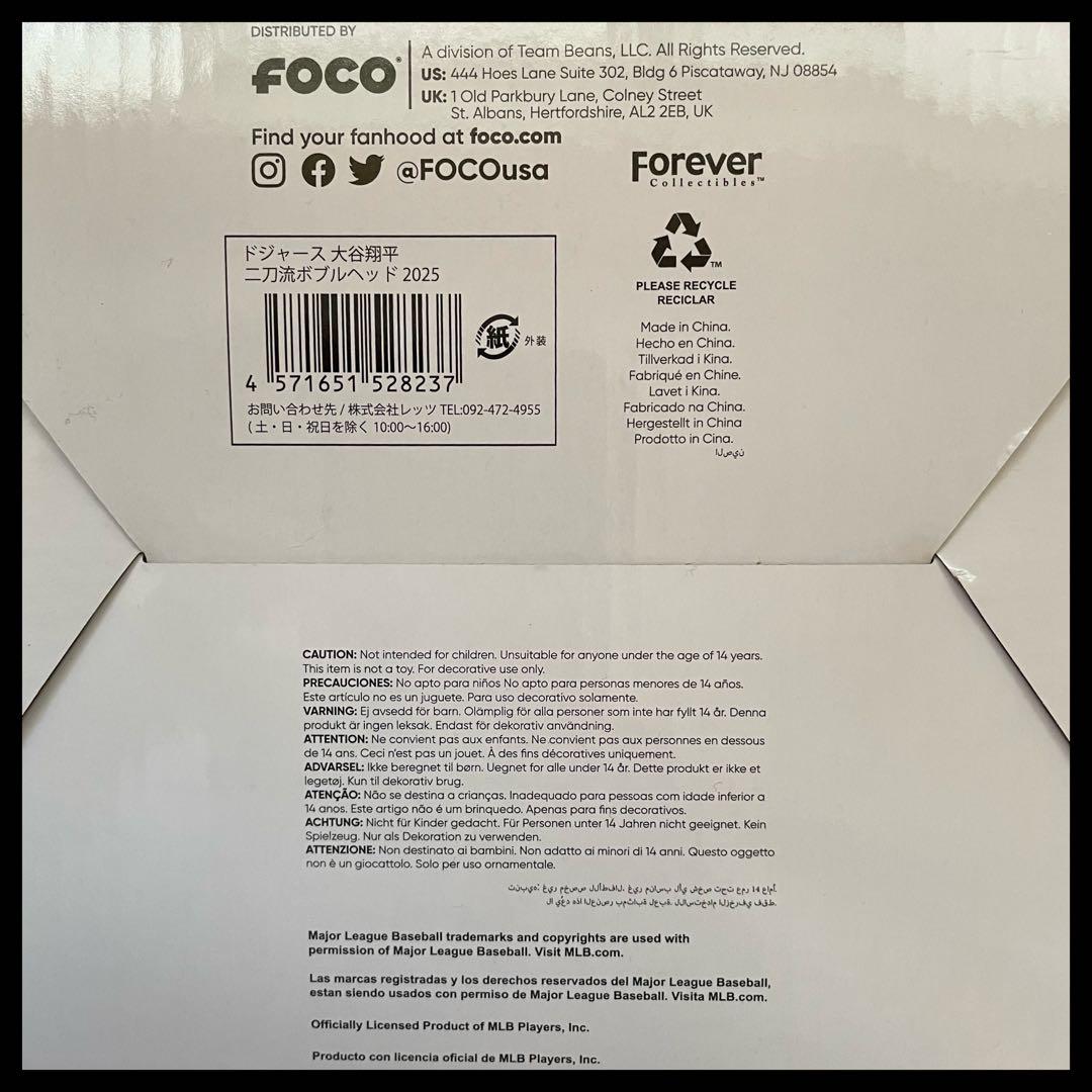 大谷翔平 ニ刀流 ボブルヘッド 2025 【限定品】