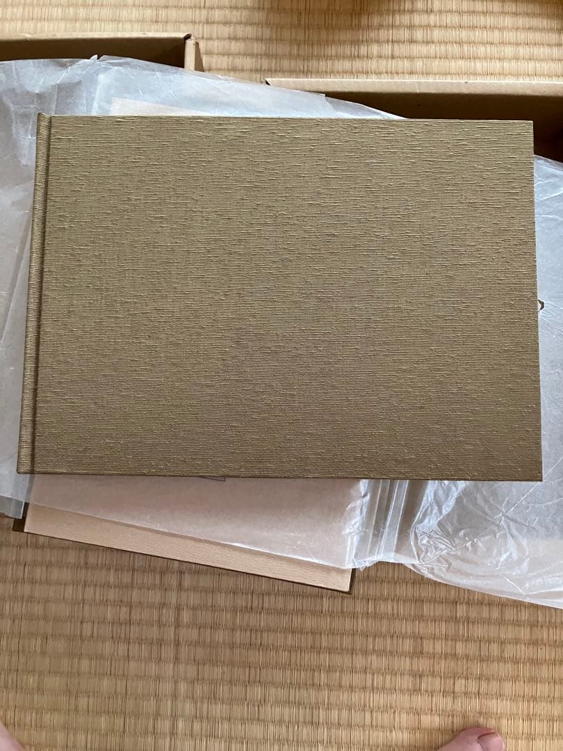 東京大学史料編纂所編　古文書時代鑑　覆刻/新装版上下巻　解説本付　東京大学出版会