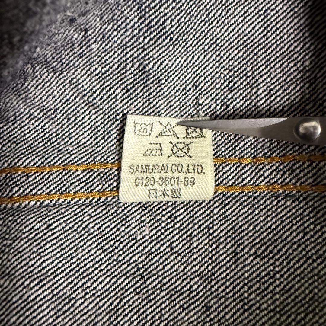 サムライジーンズ S0552XX 2nd デニムジャケット 44 濃紺