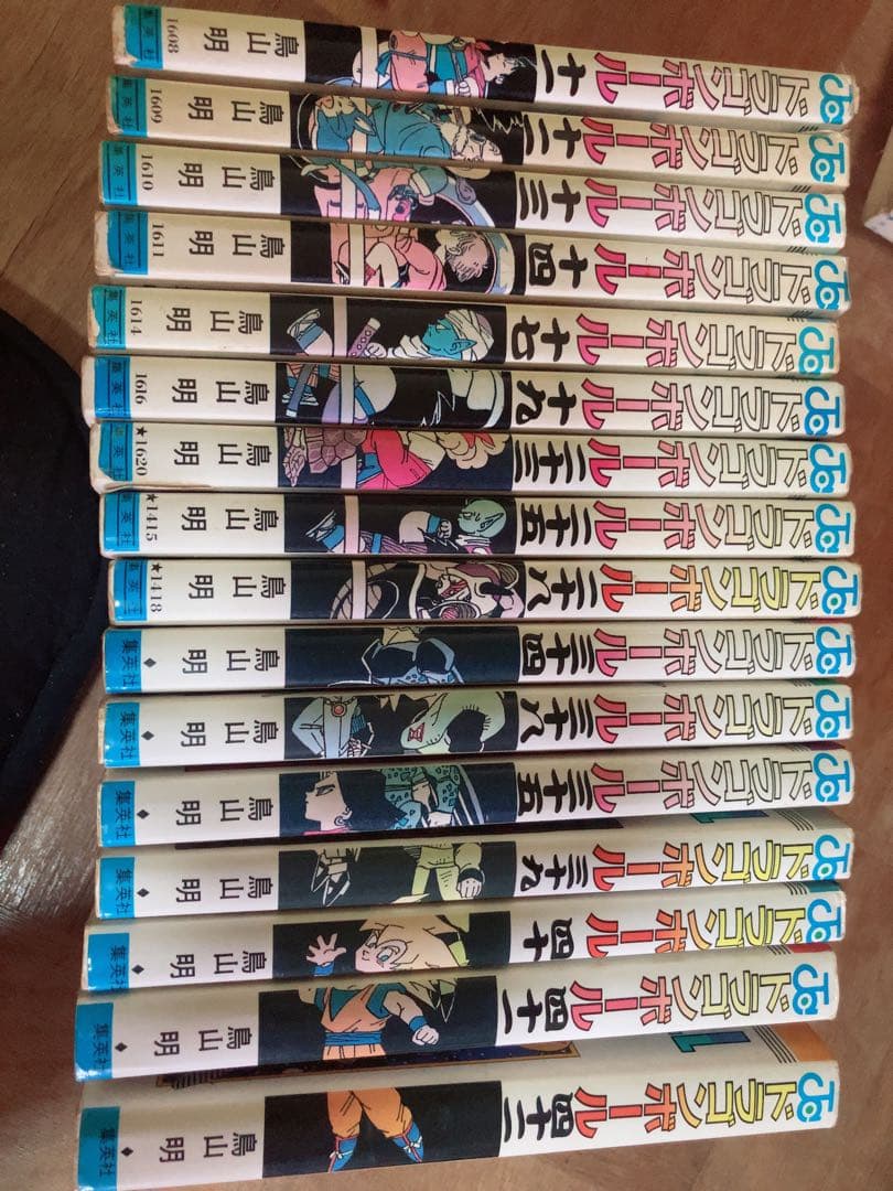 ドラゴンボール34冊まとめ売り(初版本13冊含む)