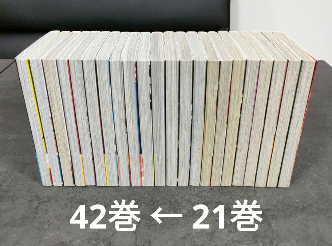 ★ 僕のヒーローアカデミア　1-42巻　完結　全巻セット　まとめ売り