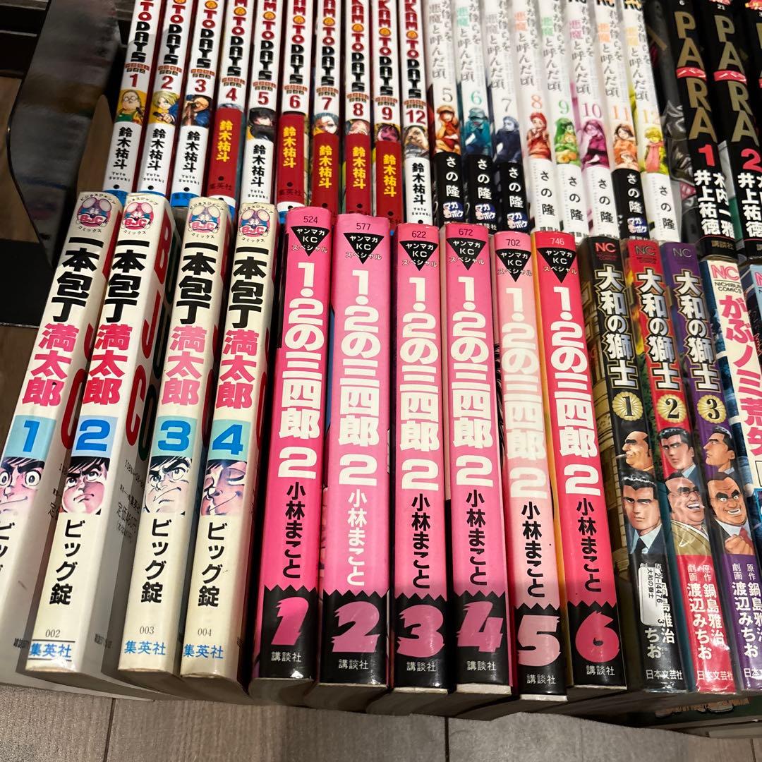 サカモトデイズ他、色々セット