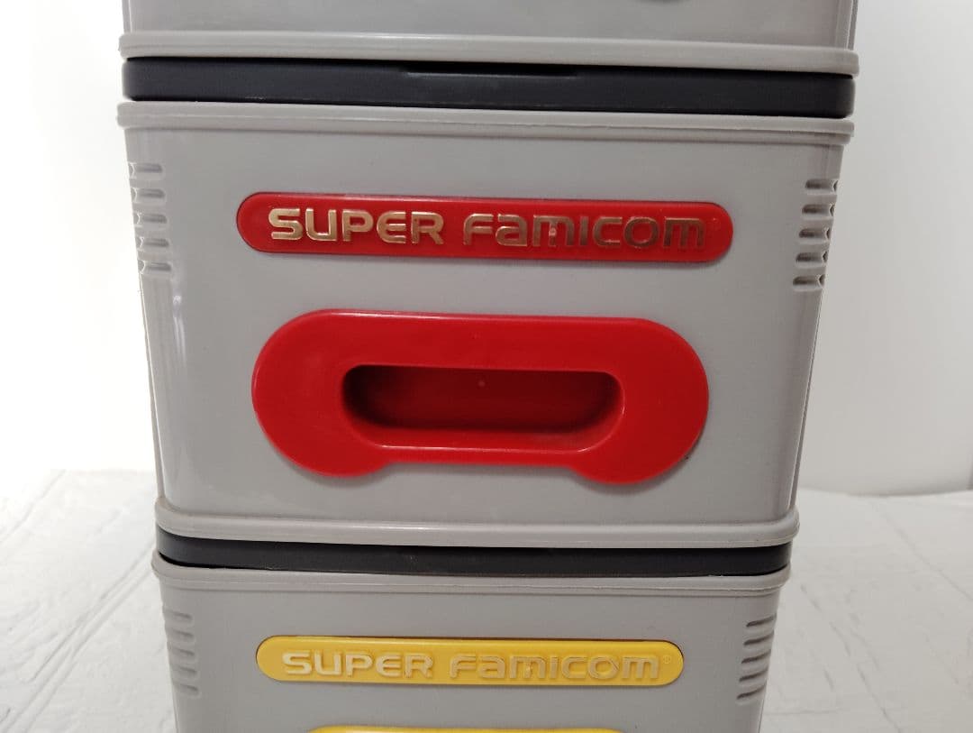 ※破損有 スーパーファミコン 3段収納ケース