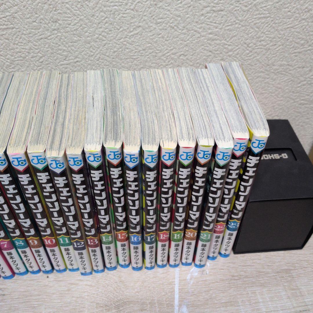 チェンソーマン 全巻セット 1-23巻