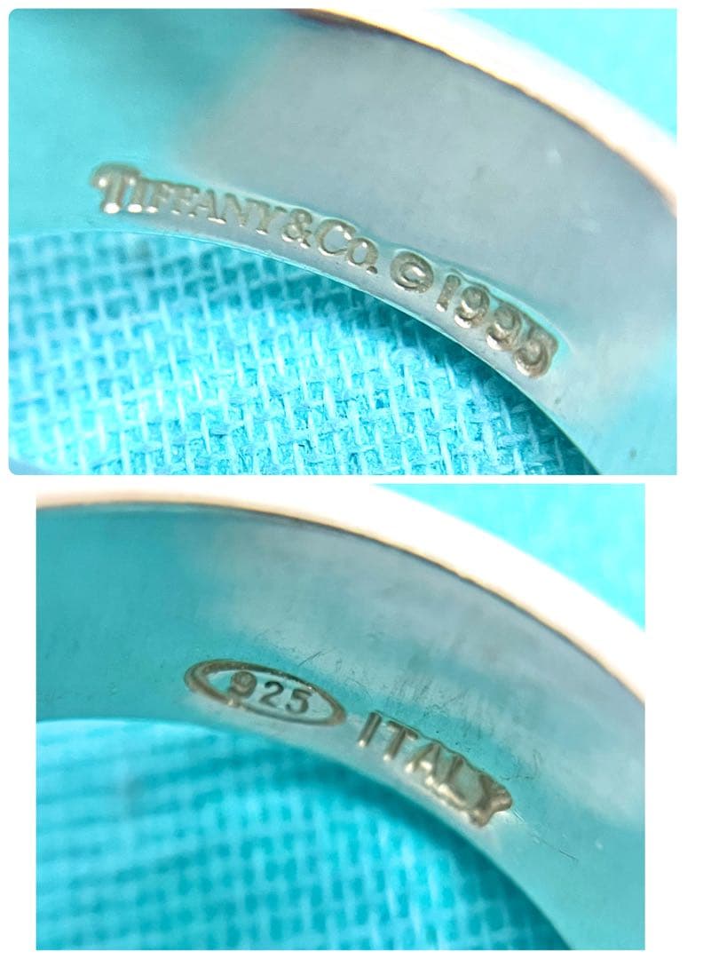 ティファニー アトラスリング リング シルバー925 13号
