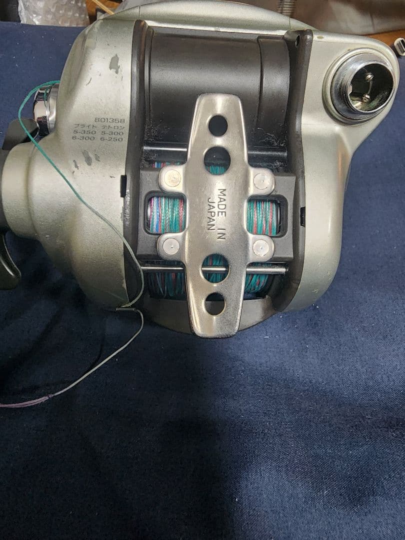 DAIWAスーパータナコン500w