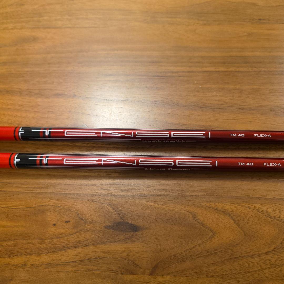 【レディース】テーラーメイド ステルス 3HL.7W フレックスA