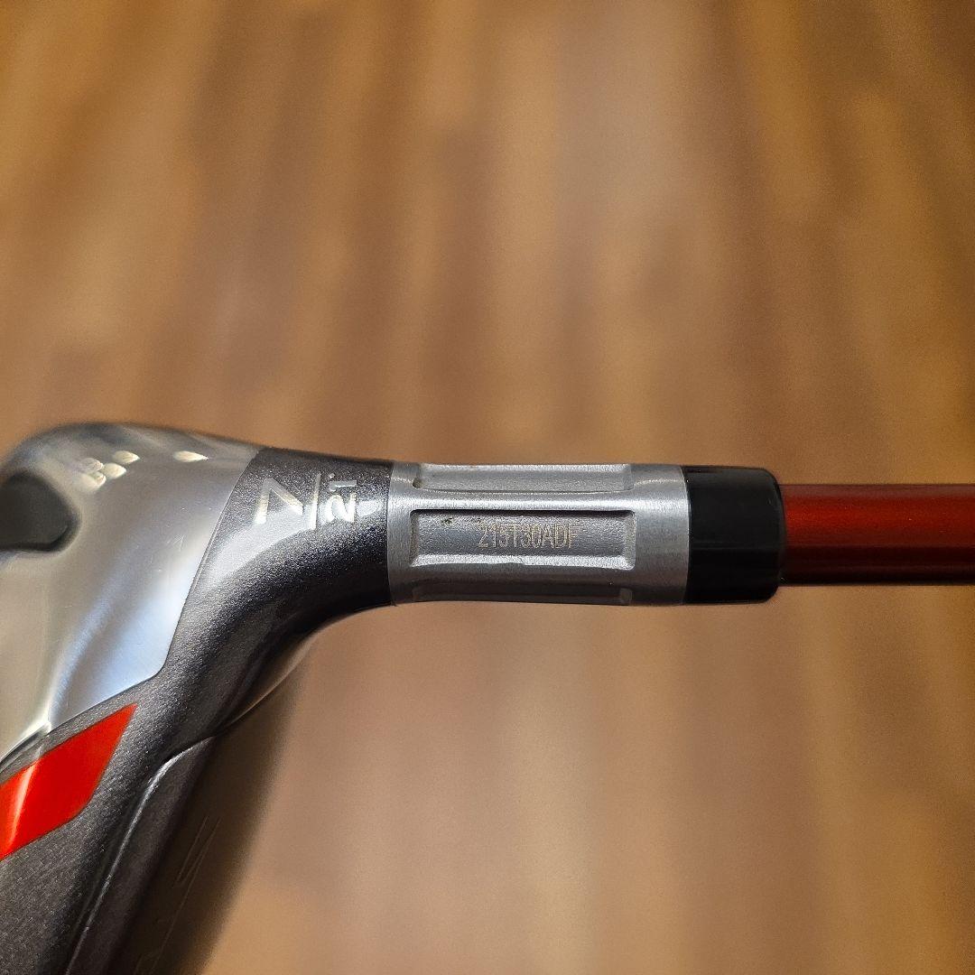 【レディース】テーラーメイド ステルス 3HL.7W フレックスA