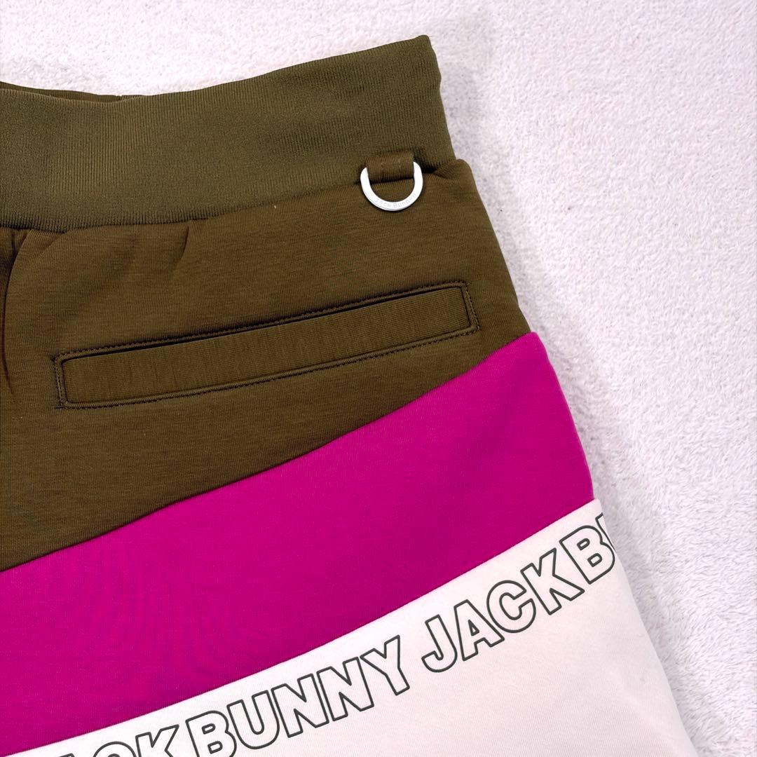 【ジャックバニー】Jack Bunny!! スカート インナー付 三色切替 0