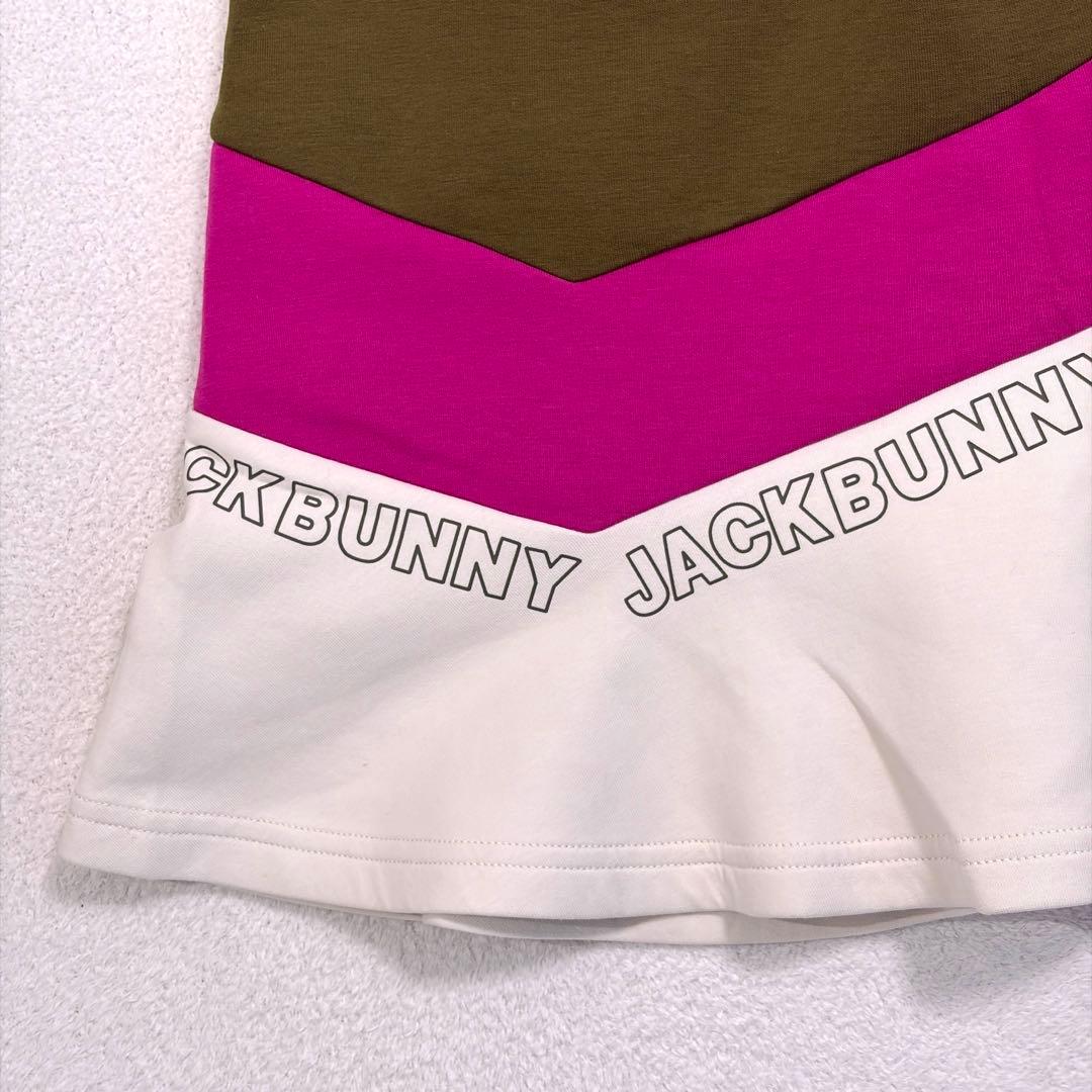 【ジャックバニー】Jack Bunny!! スカート インナー付 三色切替 0