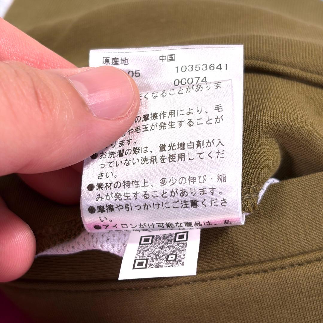 【ジャックバニー】Jack Bunny!! スカート インナー付 三色切替 0