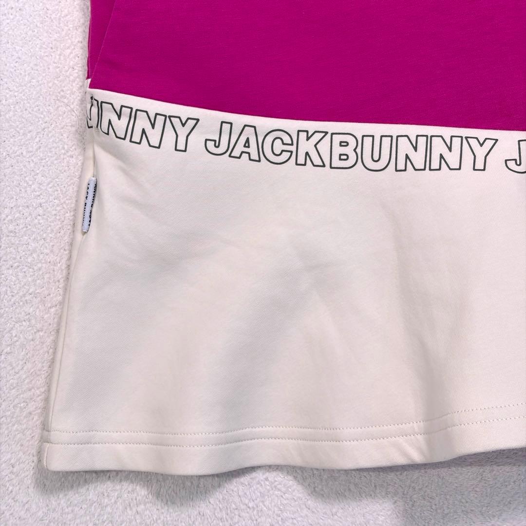 【ジャックバニー】Jack Bunny!! スカート インナー付 三色切替 0