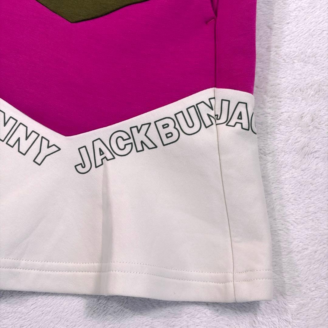 【ジャックバニー】Jack Bunny!! スカート インナー付 三色切替 0