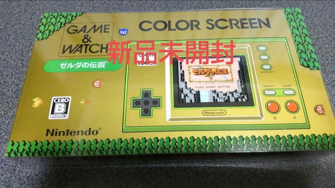 任天堂 Nintendo ゲーム＆ウオッチ ゼルダの伝説 ゲーム機本体