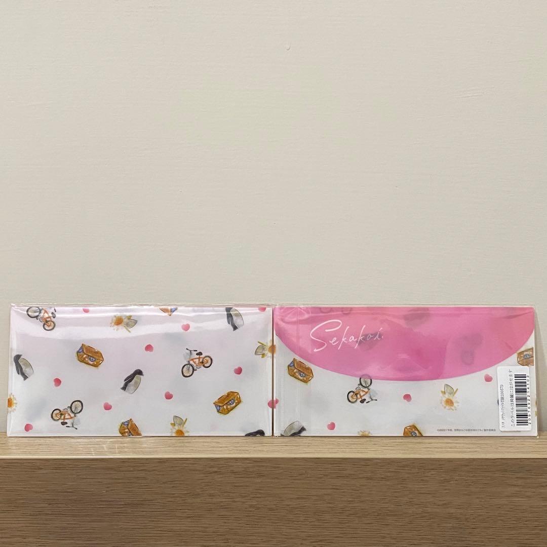 今夜、世界からこの恋が消えても 豪華版DVD+チケットファイル道枝駿佑　福本莉子