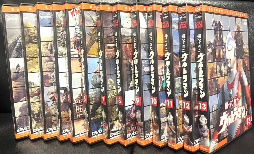 帰ってきたウルトラマン DVD 全13巻セット