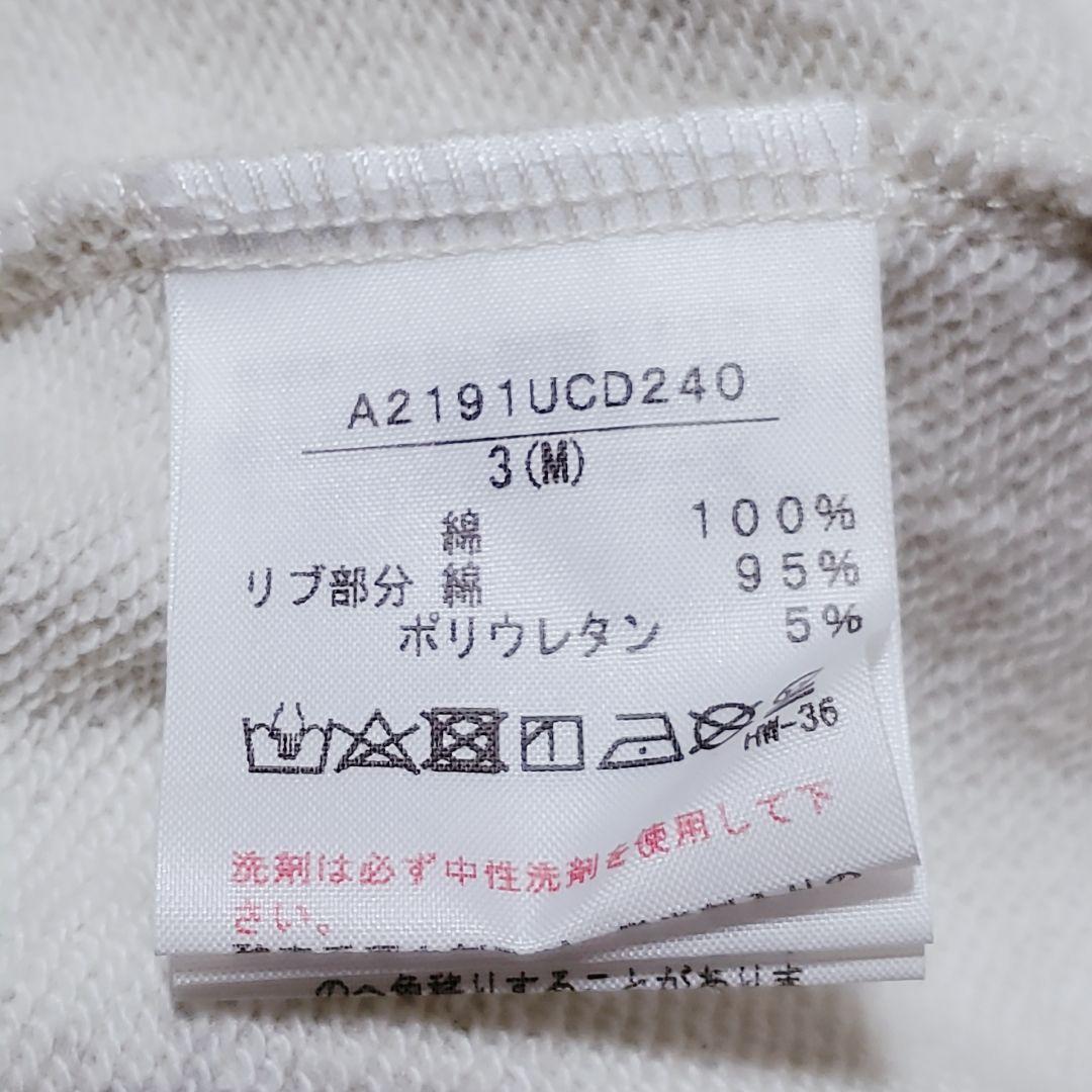 ピンクハウス ロゴ総柄 ワッペン 国旗 ジップパーカー グレー M