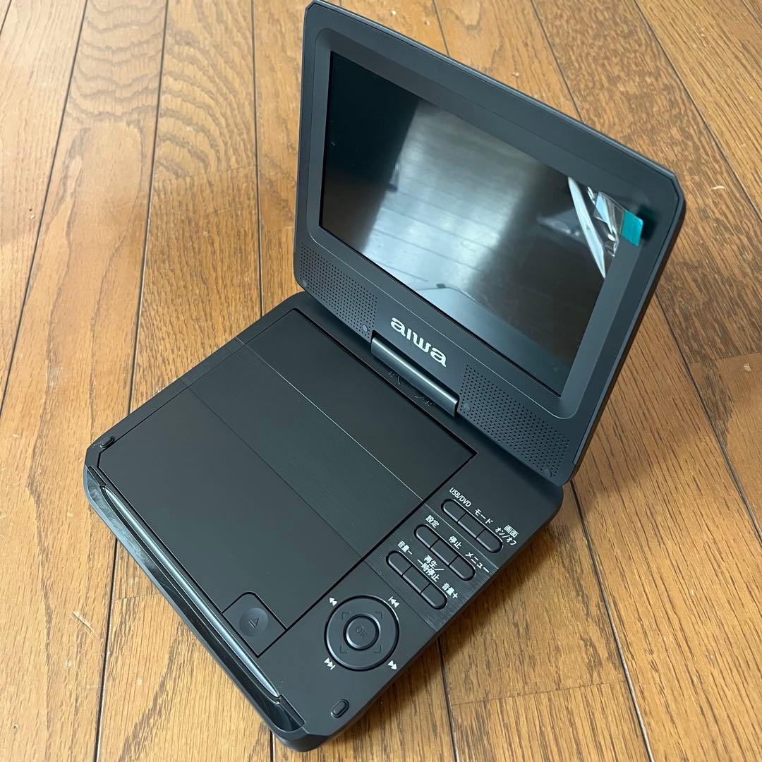 【美品】ユーキャン　昭和平成100年史　ポータブルDVDプレーヤー セット