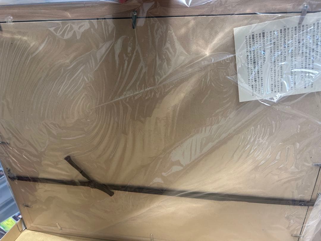 【希少品】ジブリ 風の谷のナウシカ水彩画 複製原画 額付