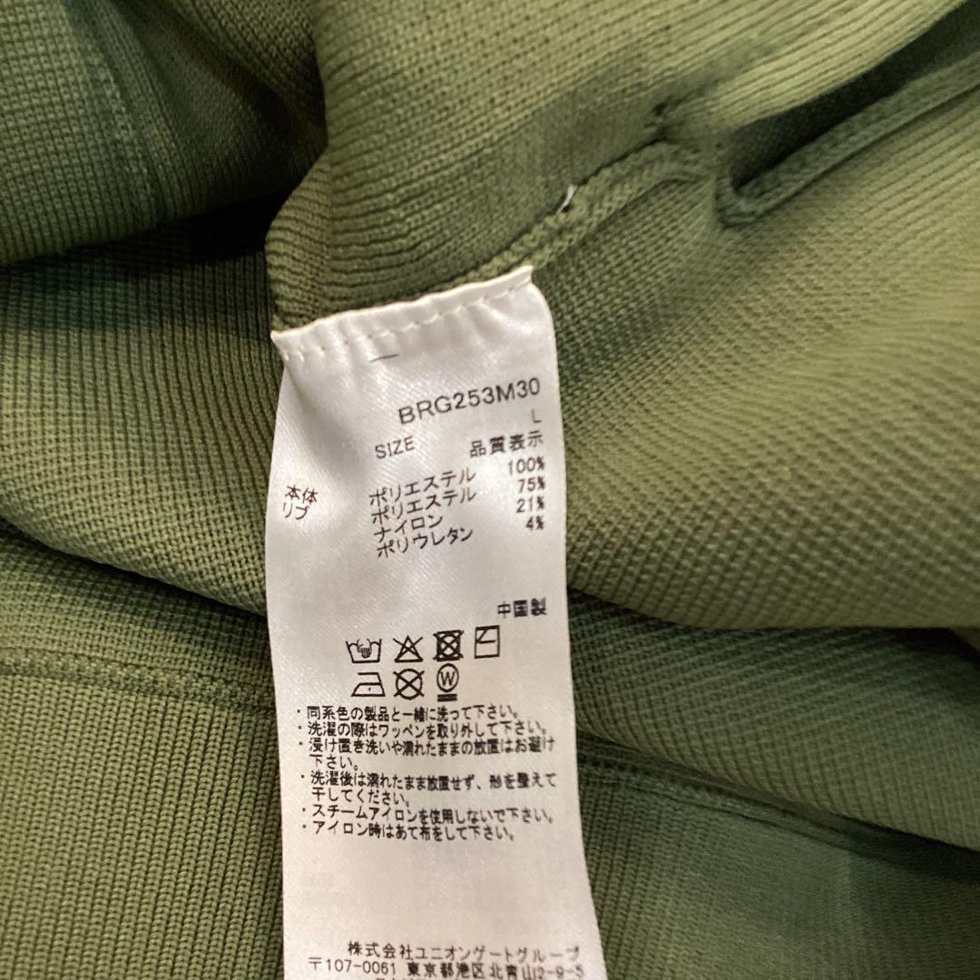 新品　BRIEFING MEN'S WR KNIT BLOUSON L