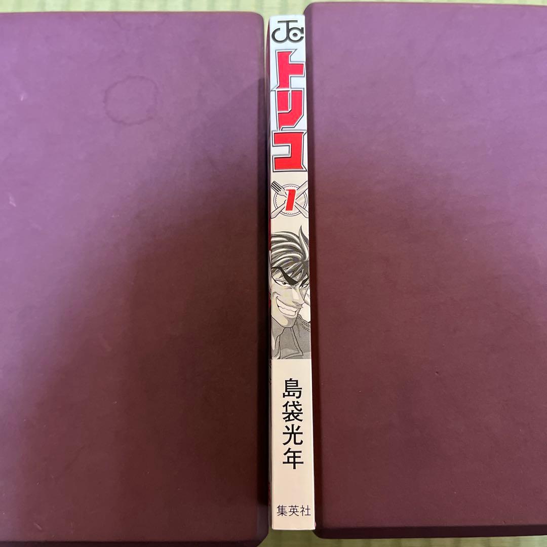 【希少】トリコ　漫画　第1巻　初版　帯付き　第一巻　第1刷　Toriko