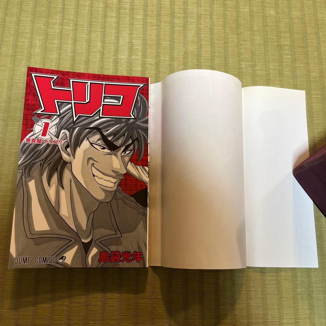 【希少】トリコ　漫画　第1巻　初版　帯付き　第一巻　第1刷　Toriko