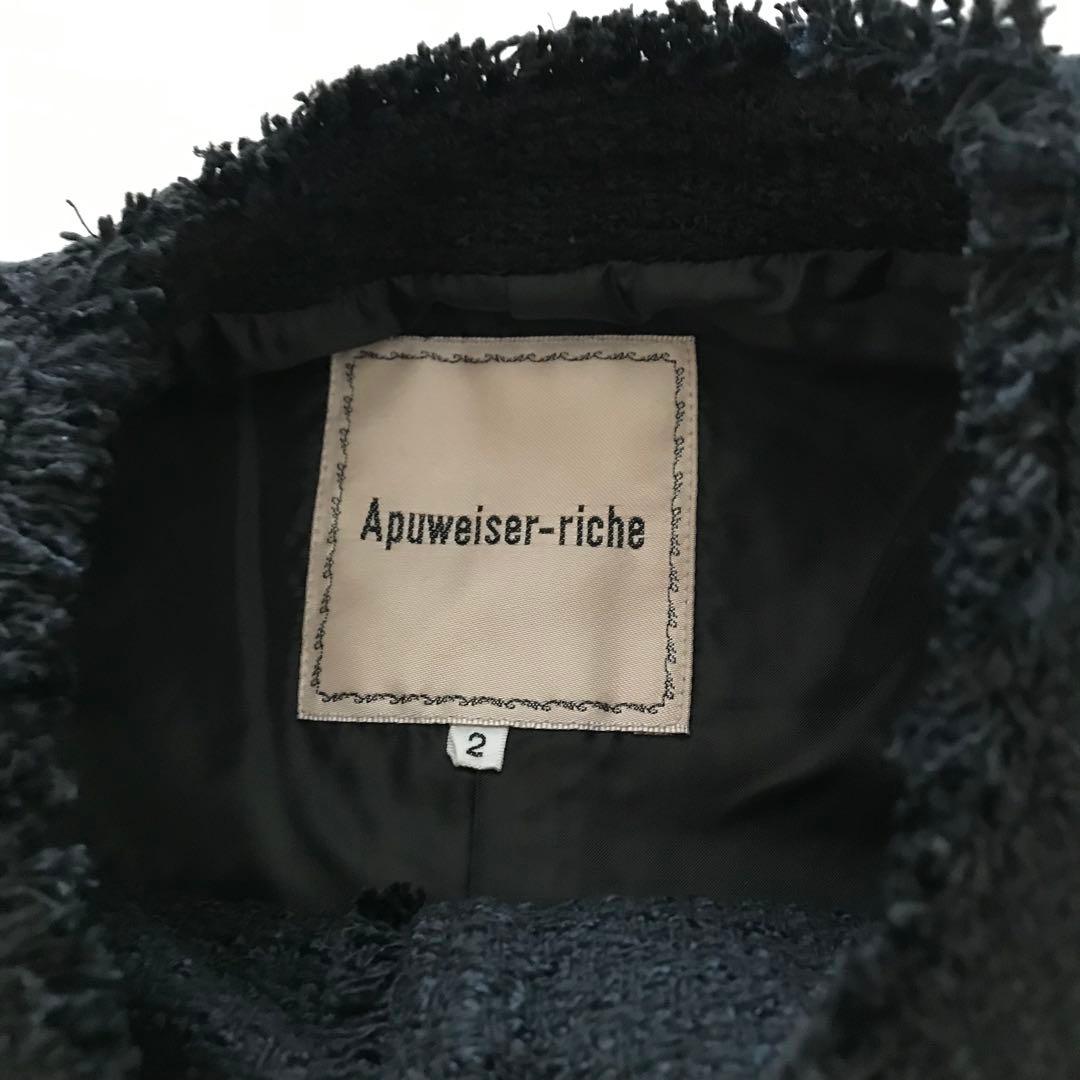 極美品　ウエストシェイプジレ　ブラック　ツイードベスト　金ボタン　セレモニー　M