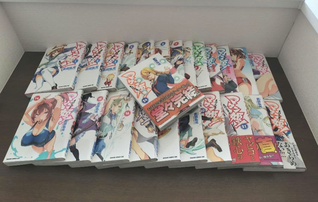 マケン姫っ!-MAKEN-KI!-　コミック　全24巻完結セット