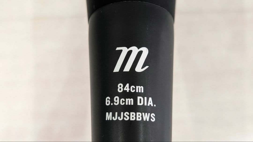 marucci ワニクラッシャースピード　 84cm 710g専用バットケース付