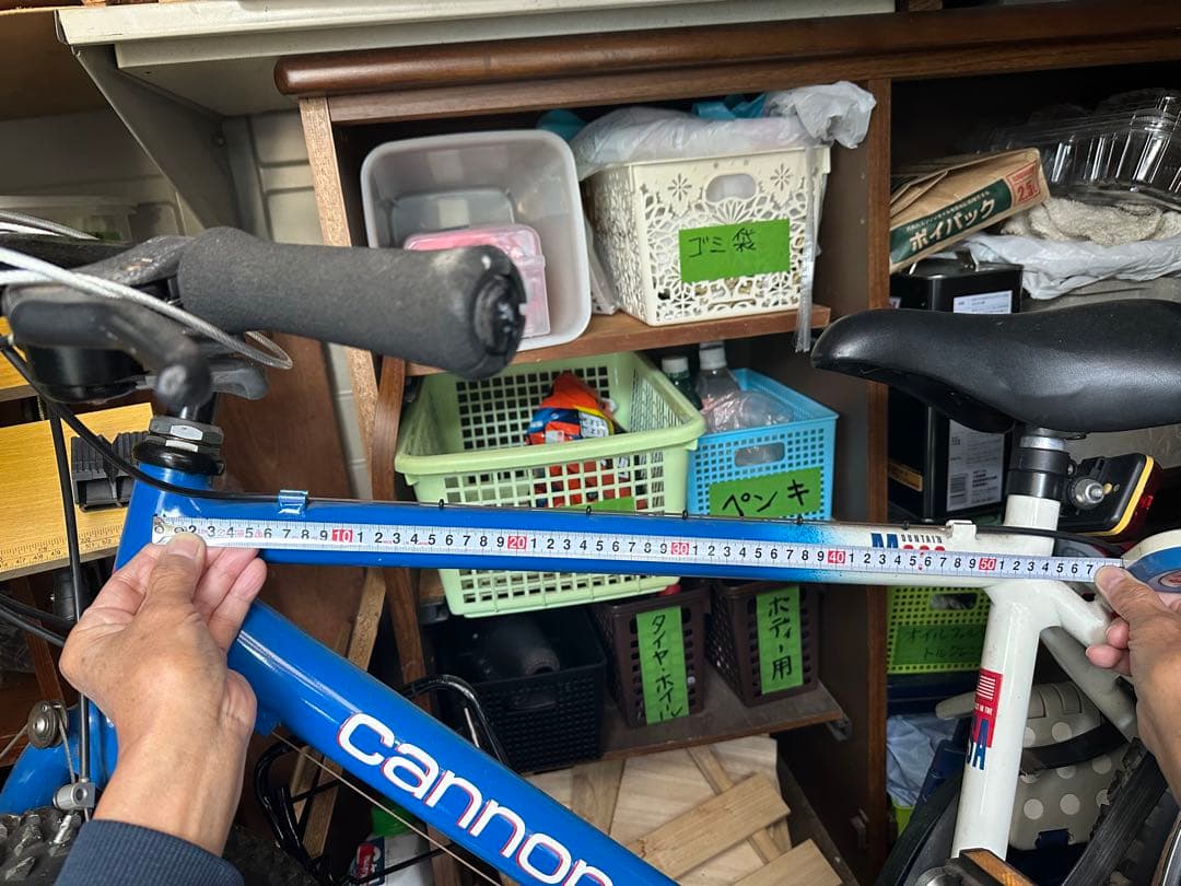 Cannondale OUNTAIN M600 クロスバイク