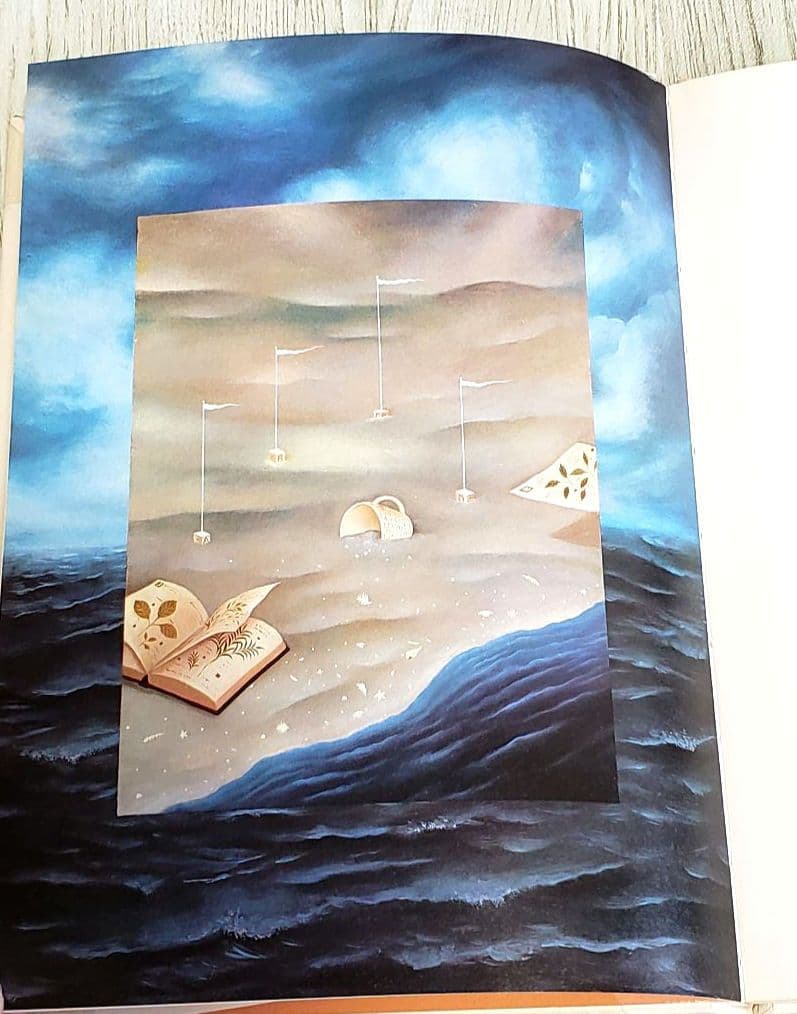 紅茶と海 絵本 落田洋子