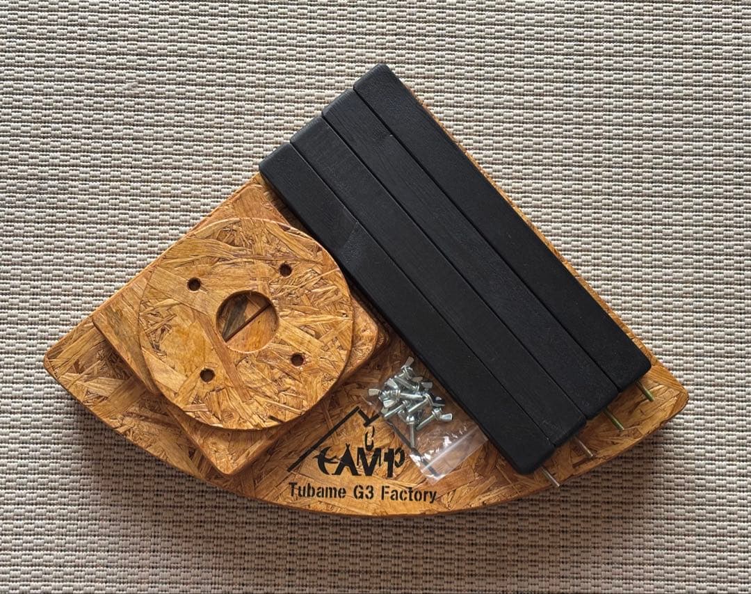 分割円卓80 チークニス仕上げ　SRT80t