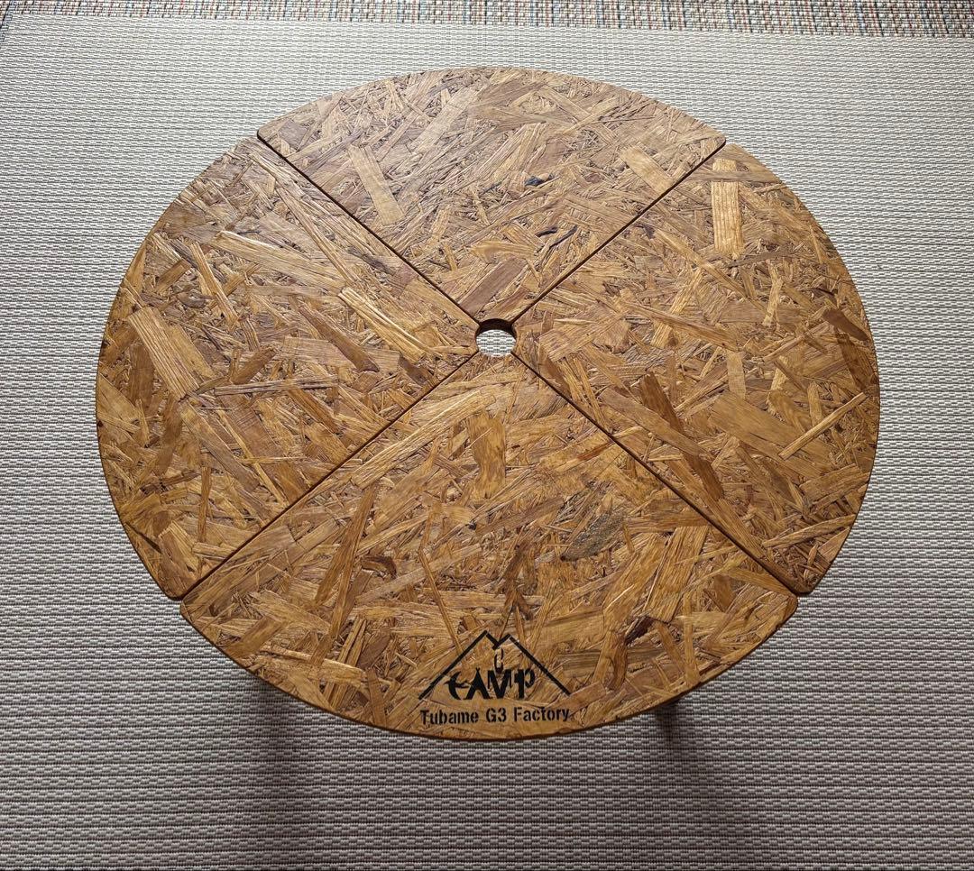 分割円卓80 チークニス仕上げ　SRT80t