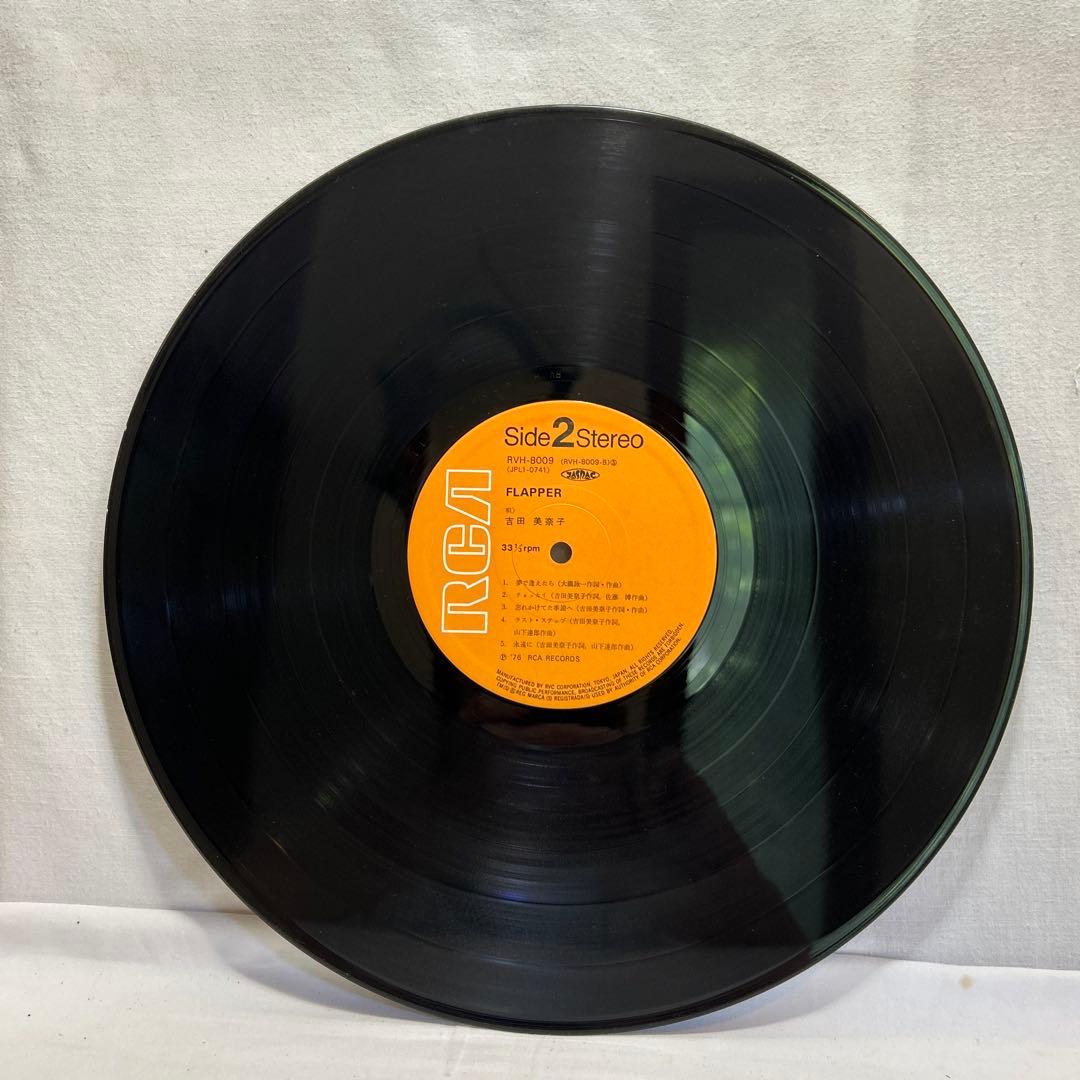LP盤 吉田美奈子/FLAPPER