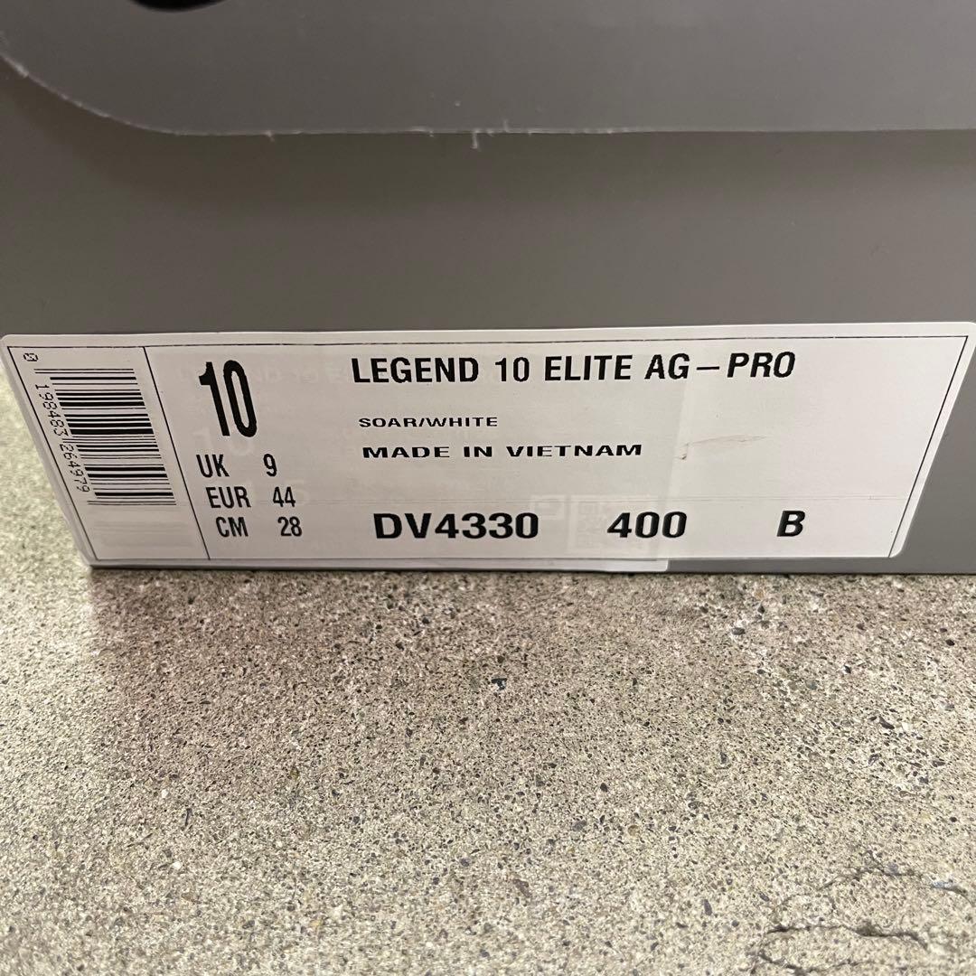 Nike Tiempo Legend 10 Elite 28㎝