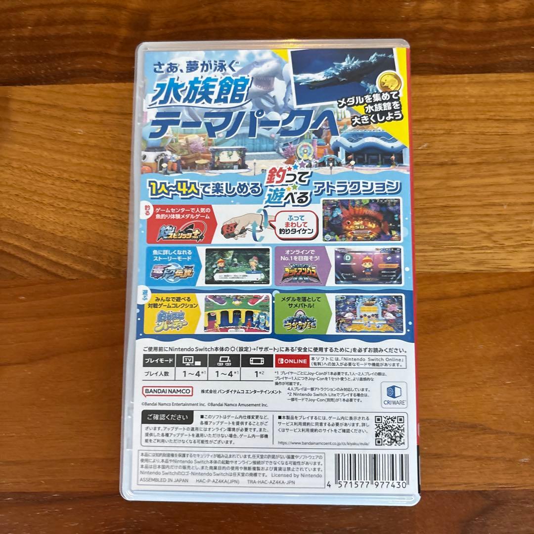 釣りスピリッツ釣って遊べる水族館　サオコンセット