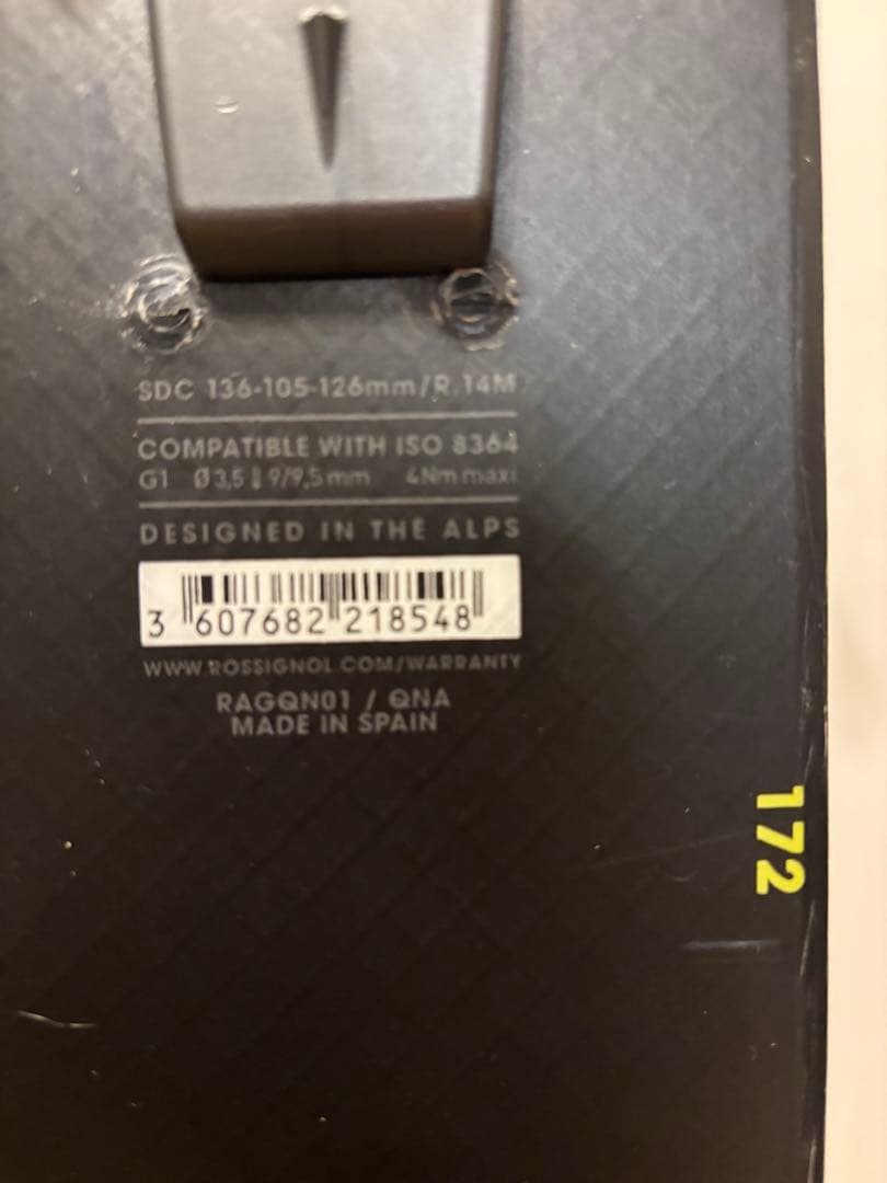 ロシニョールSOUL 7 172cm　＋　Dinafit TLT 軽い‼︎