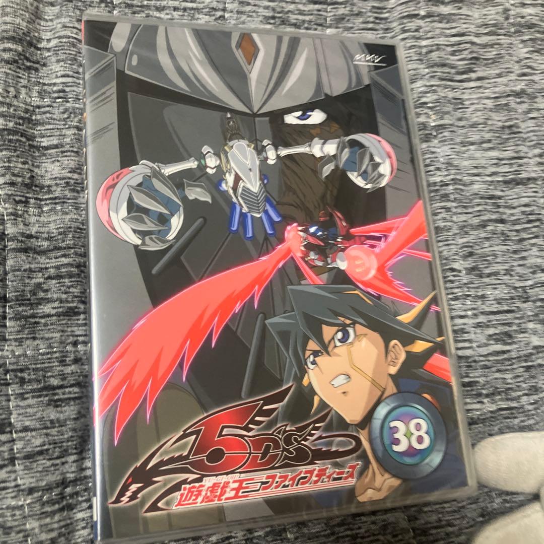 遊☆戯☆王 5D's DVDシリーズ DUEL BOX 13〈3枚組〉