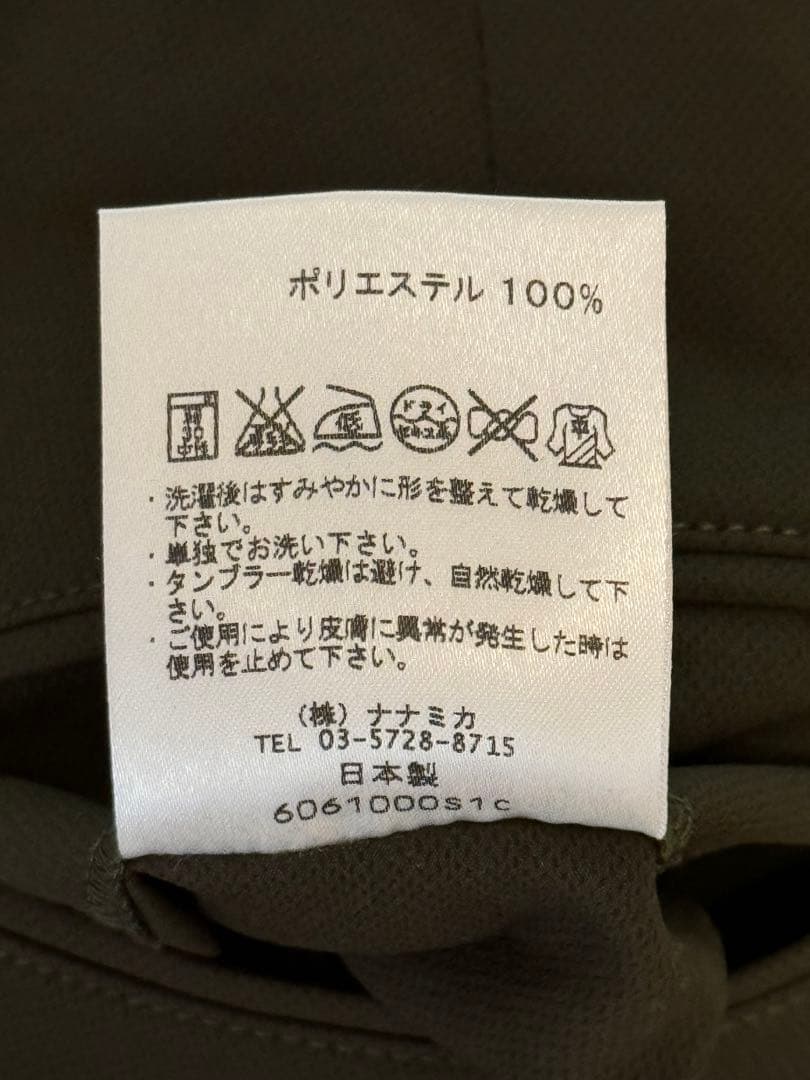 (美品)ナナミカ NANAMICA SUCF620 CLUB PANTS 30