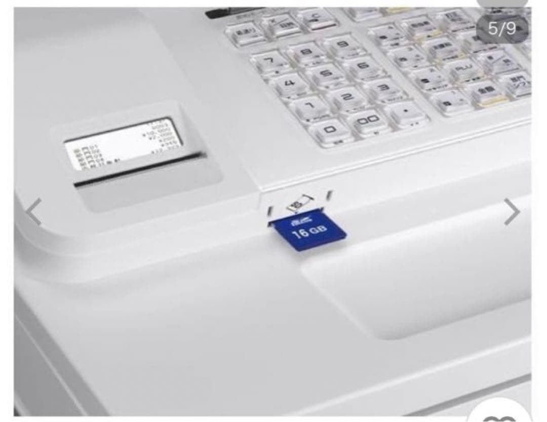 レジスター　カシオ　SR-S200-EXホワイト