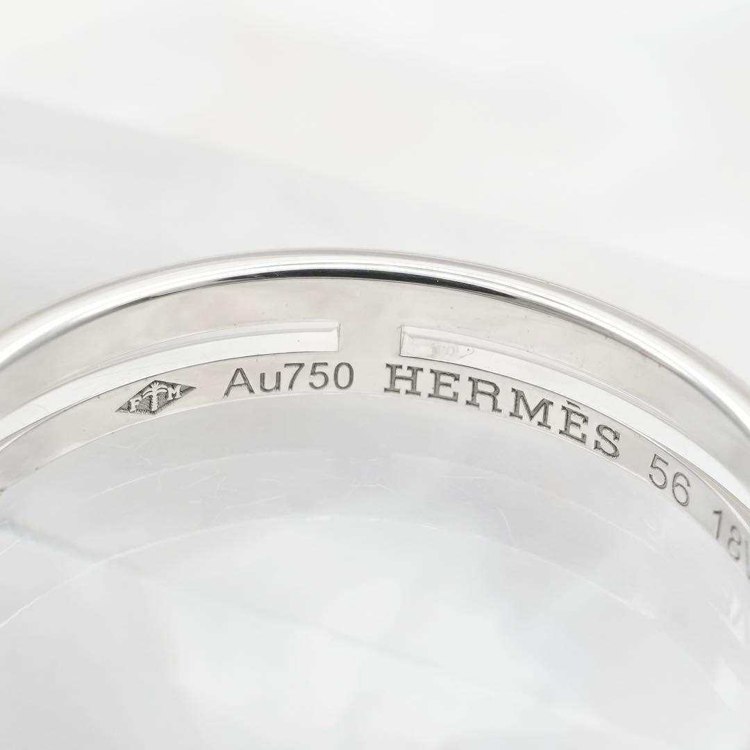 ★HERMÈS★ アリアンヌ ウェディングリング 750WG 定価46万