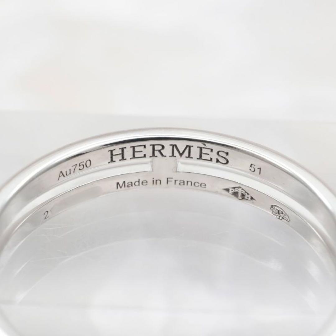 ★HERMÈS★ アリアンヌ ウェディングリング 750WG 定価46万