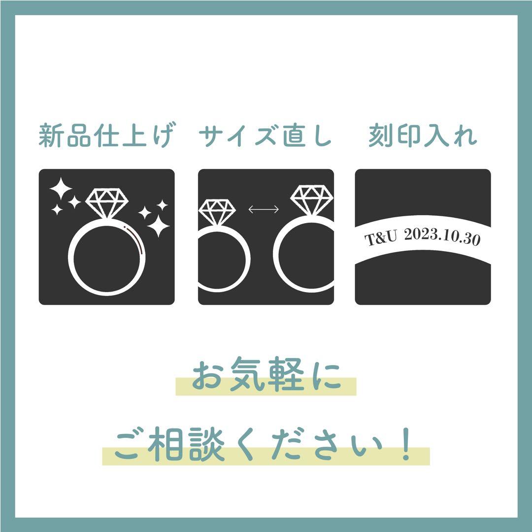 ★HERMÈS★ アリアンヌ ウェディングリング 750WG 定価46万