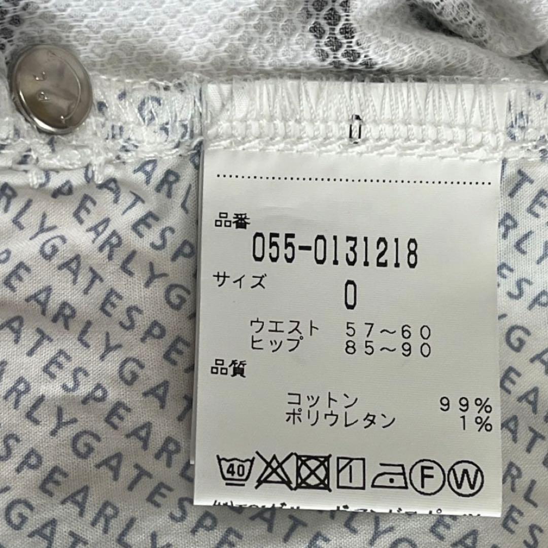 PEARLY GATES GOLF パンツ 目玉焼柄 白 人気 レディース S